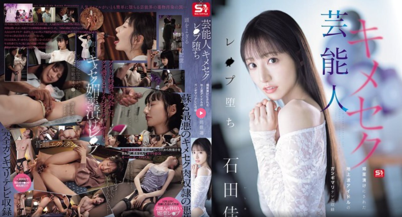 S1ガールズコレクションシリーズ_AV导航在_免费在线观看