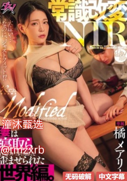 JIZZJIZZ国产精品喷水-高清完整版免费全集免费播放-L...