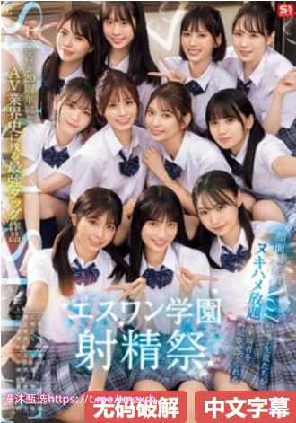 国产精品av一区二区三区四区-高清完整版免费观看最新...