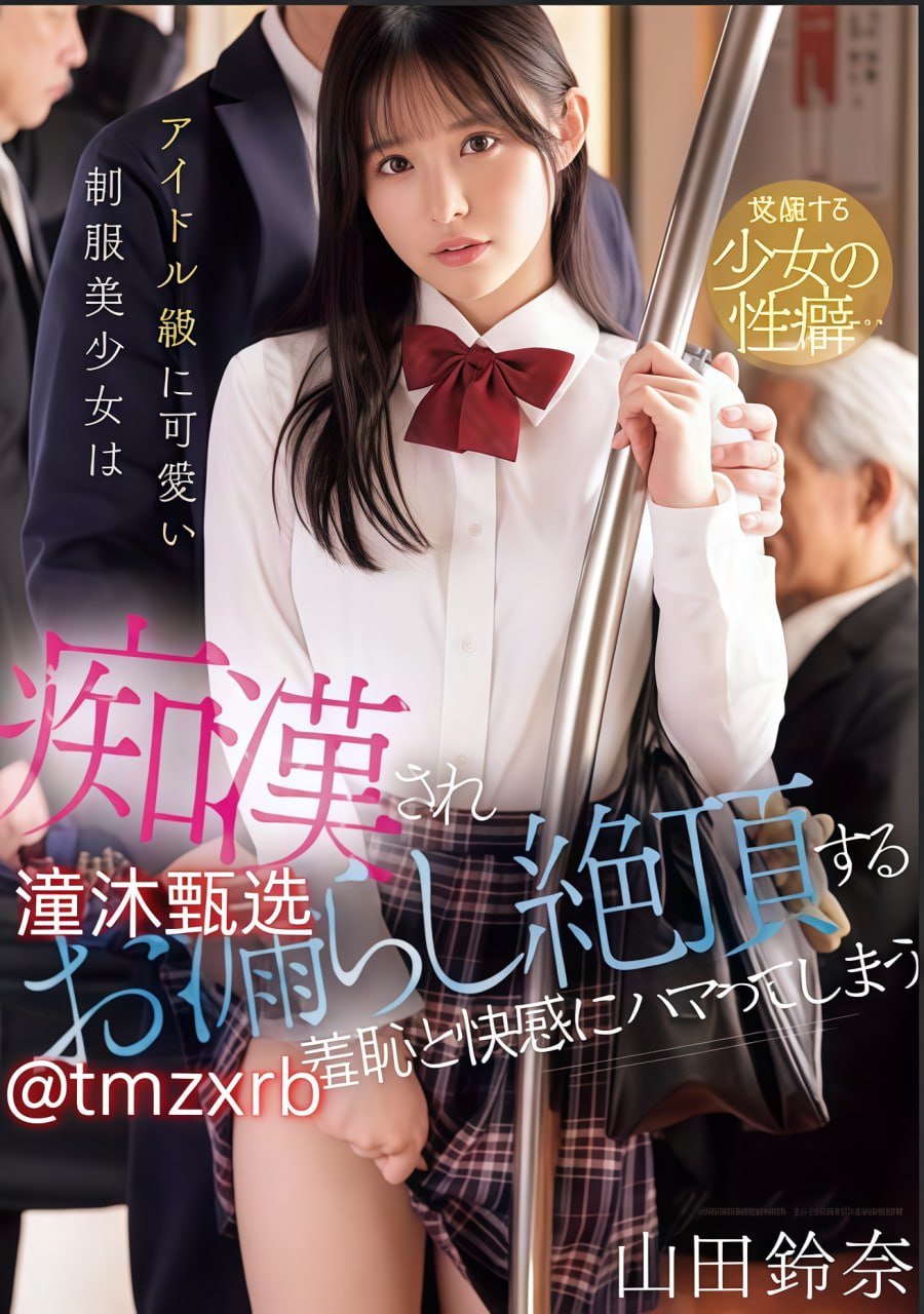 长津湖百度云资源 - BD1280在线极 最大級のアダルトポータル